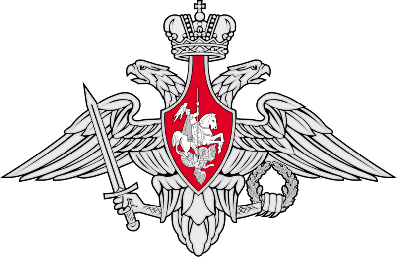 Логотип ведомства Пункт отбора (ПОВСК)