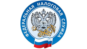 Логотип ведомства УФНС