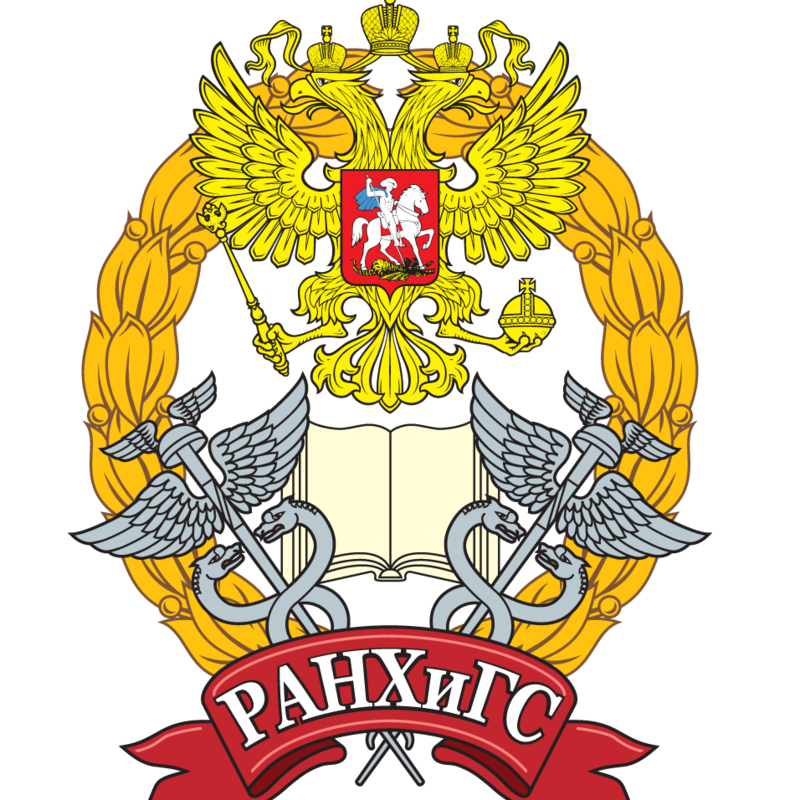 Логотип ведомства ЮРИУ – филиал РАНХиГС