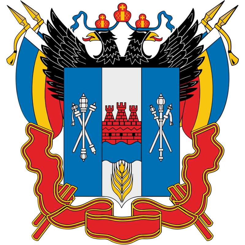 Логотип ведомства Госжилинспекция