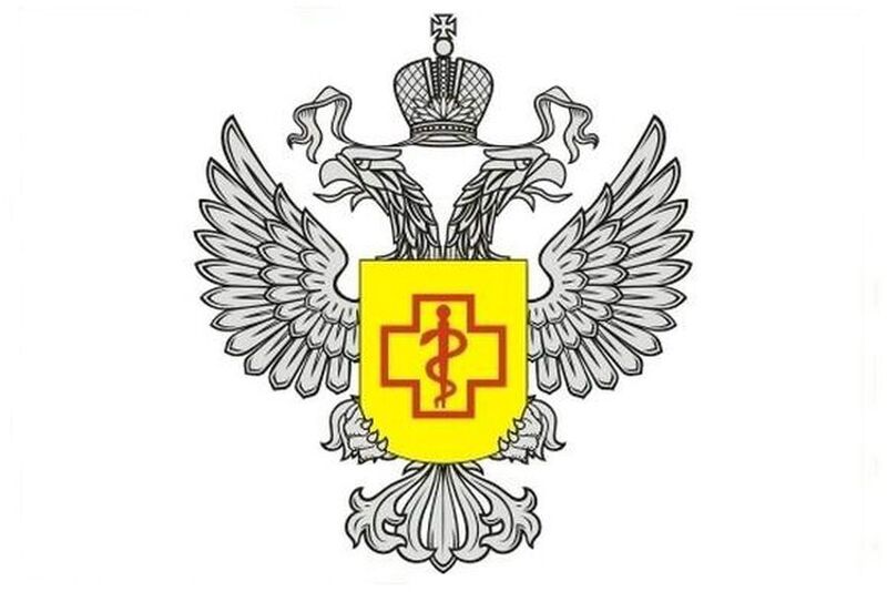 Логотип ведомства Управление Роспотребнадзора по Ростовской области (онлайн-приём предпринимателей)