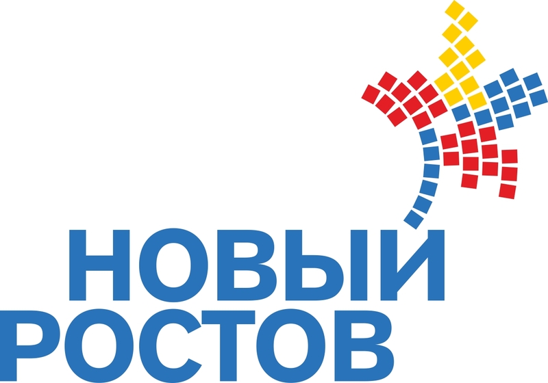 Логотип ведомства «Новый Ростов»