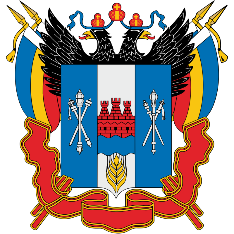 Логотип ведомства УГСЗН Ростовской области