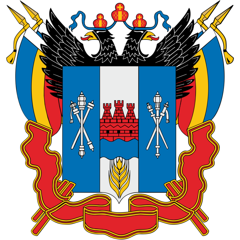 Герб ростовской области фото