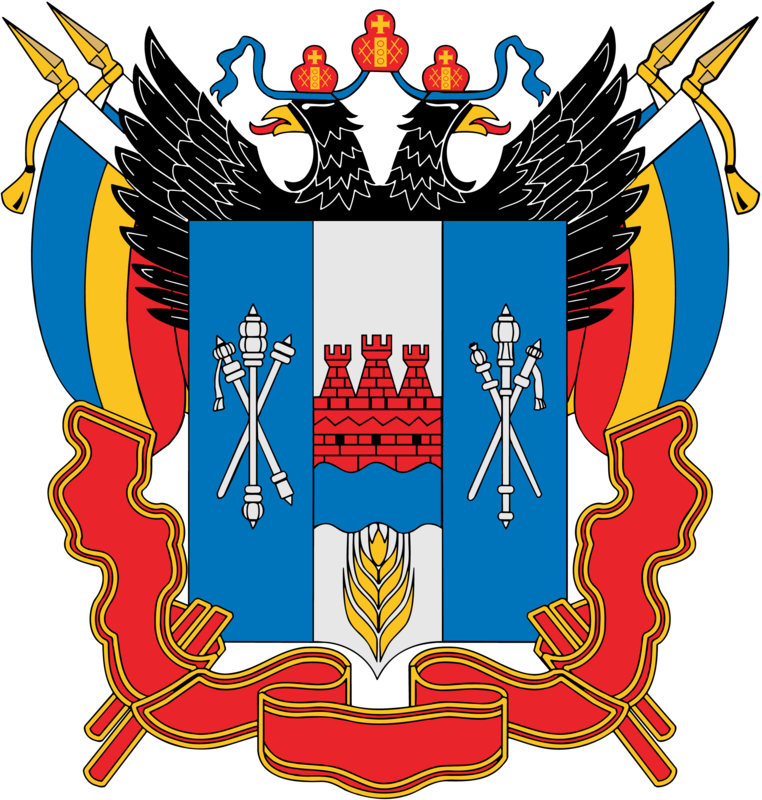 Логотип ведомства ЗАГС