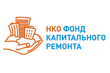 Логотип ведомства Фонд капитального ремонта