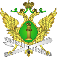 Логотип ведомства Управление ФССП по Ростовской области