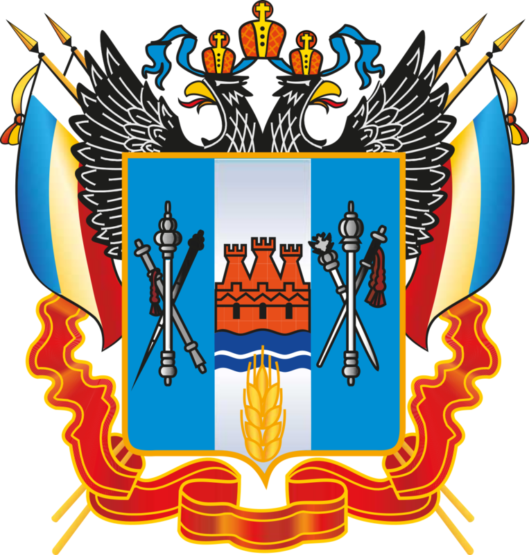 Логотип ведомства Минспорта Ростовской области