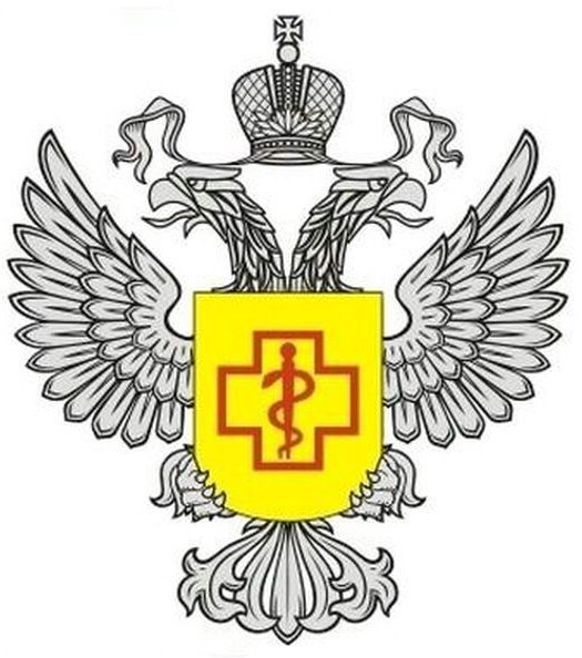 Логотип ведомства Управление Роспотребнадзора по Ростовской области
