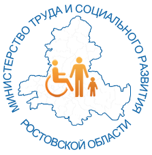Логотип ведомства Минтруд Ростовской области